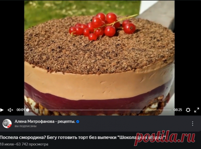 Яндекс