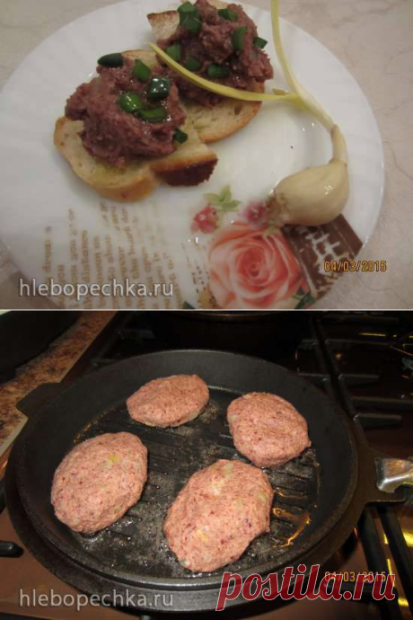 Паштет из фасоли и квашенной капусты (или фарш для котлет) постный - ХЛЕБОПЕЧКА.РУ