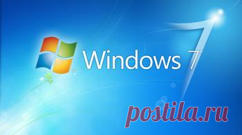 Переносим рабочую активированную Windows 10 на другой компьютер