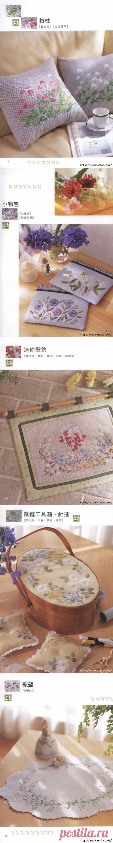&quot;Totsuka Embroidery&quot;. Журнал по вышивке.