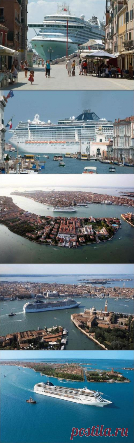 Впечатляющий контраст: огромный круизный лайнер в Венеции » Прикольные новости