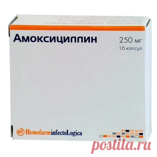 Самые лучшие таблетки от язвы желудка и двенадцатиперстной кишки ...