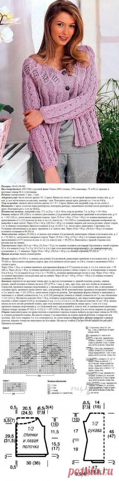 Женственный жакет спицами » Сайт "Ручками" - делаем вещи своими руками