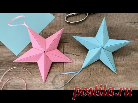 3D Star Ornament | Paper Craft Ideas