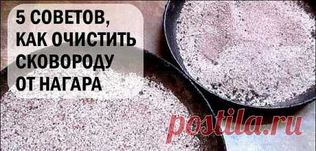 Яблочное варенье, прозрачное и душистое!

килограмм яблок;
килограмм сахара.

Яблоки отбирал слегка недозрелые плотные, только что снятые с дерева.
Если же взять долго лежалые или переспелые, с рыхлой структурой, то через несколько минут кипячения в сиропе они развариваются в пюре.

Помыл, вырезал сердцевину вот такой штуковиной.
Пара телодвижений – и косточки нет.
Нарезаю дольками, миллиметров по 5-10 толщиной.
Взвешиваю уже нарезанные дольками яблоки, и отмеряю на кило д...