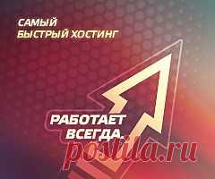 Как правильно выбирать доменное имя | Бизнес В Сети Интернет Для Леди