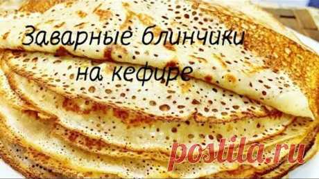 Одноклассники