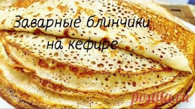 Одноклассники
