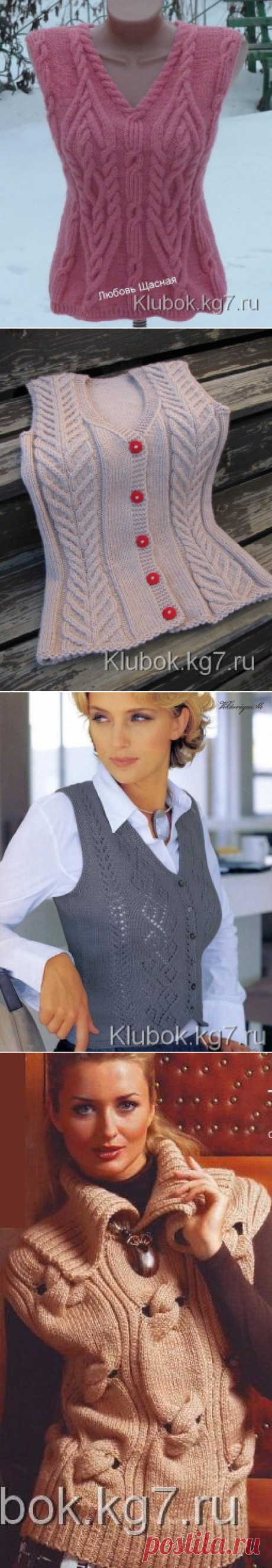 Жилеты, безрукавки | Клубок