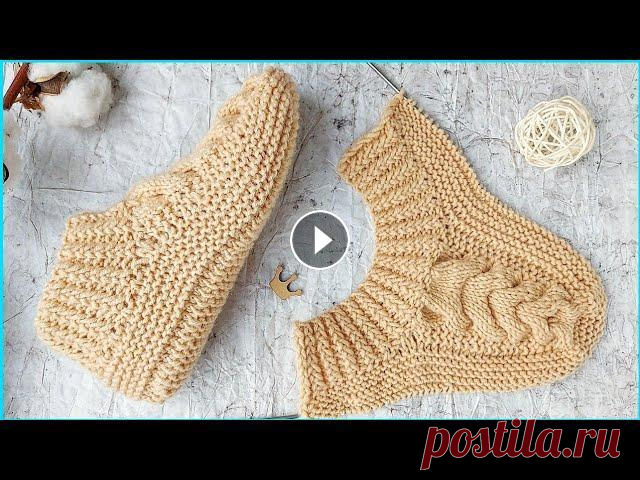 Следки-тапочки  спицами с объёмной  косой и красивой резинкой. В этом видео я покажу как связать Следки спицами Подробный мастер класс Легко и просто Свяжет даже начинающая вязальщица Пряжа- Ализе лана голд. Расхо...