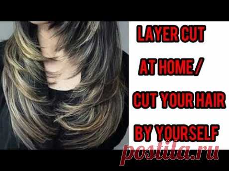 How I Layer Cut My Hair At Home | Step by Step Easy Hair Cut At Home | Long/Medium Hair