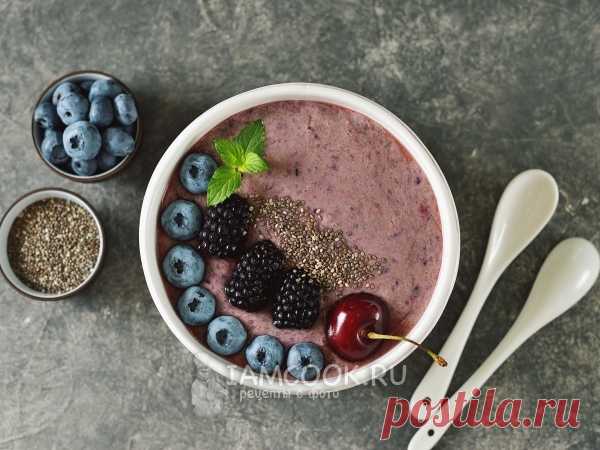 Ягодный смузи боул с семенами чиа — рецепт с фото Вкусный, полезный и красивый завтрак из ягод с чиа. Ингредиенты: ягоды любые (я взяла клубнику, красную смородину, вишню) — 300 г; семена чиа — 1 ст.л.; вода — 150 мл; мед — 1 ст.л.
Приготовление:
Ягоды и семена чиа залить водой.
Добавить мед и перемешать.
Накрыть крышкой и убрать в холодильник на пару часов.
Готовый смузи перелить в контейнер, закрыть крышкой.
Хранить в холодильнике.
Приятного аппетита!
#ПостныйРецепт
#ПостныеРецепты
#РецептыБ…