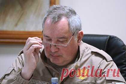 Рогозин опроверг сомнения в победе ВС России. Бывший глава госкорпора ...
