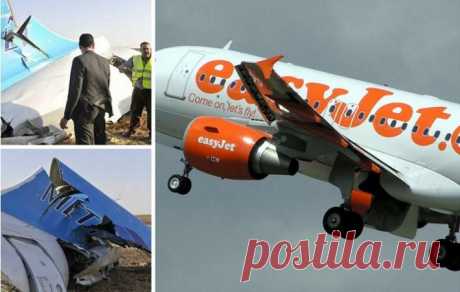 EasyJet оценивает ситуацию по безопасности полётов над Синайским полуостровом | МК - Лондон