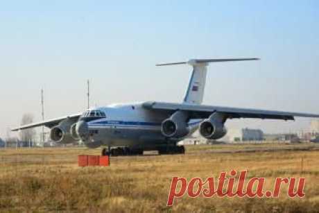 Новости Летные испытания очередного Ил-76МД-90А завершены - свежие новости Украины и мира