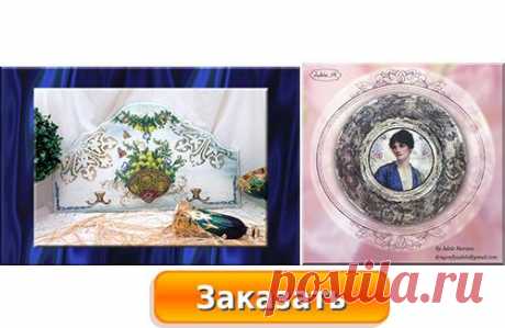 Весенние декупажные встречи. 3 день конференции &quot;Апрельские декупажные встречи&quot; Адель Марано