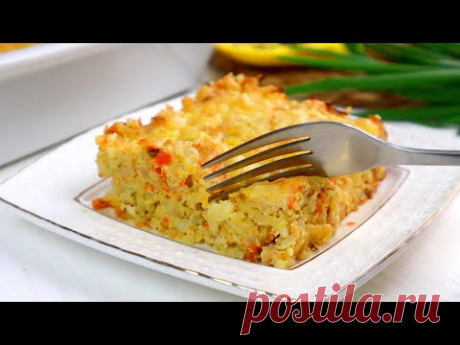 Обожаю Этот Простой Рецепт!Это Очень Вкусно! Запеканка с мясным  Фаршем и рисом