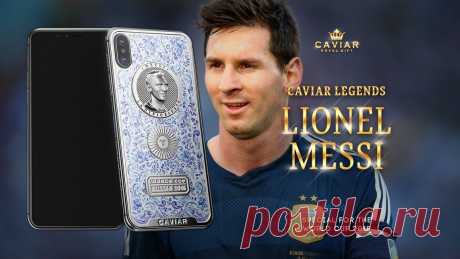 Lionell Messi