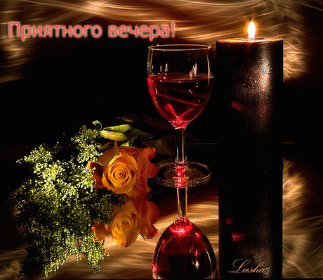 (12) Мой Мир@Mail.Ru