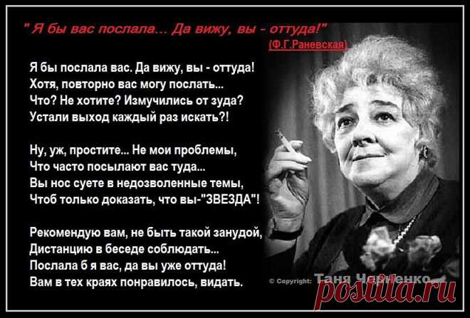 МУЗЫКА СЕРДЦА.СТИХИ
ॐॡ Татьяна Черненко (СТИХИ) ॐॡ
