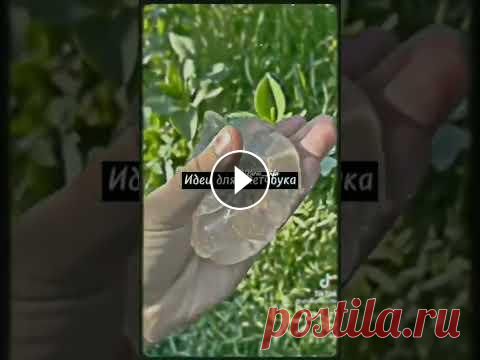Идеи для скетчбука  Идеи для скетчбука...