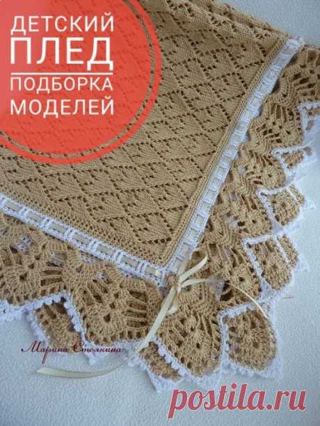 Детский плед спицами. Подборка из 20 схем вязания детских пледов спицами