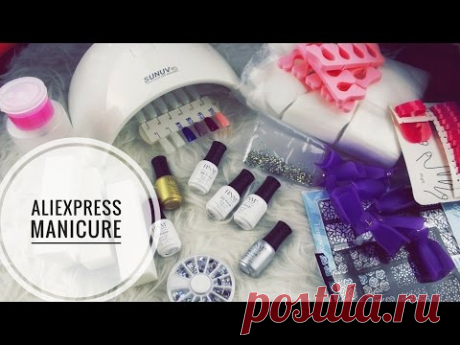 ЛУЧШЕЕ с ALIEXPRESS/ ВСЕ ДЛЯ МАНИКЮРА
