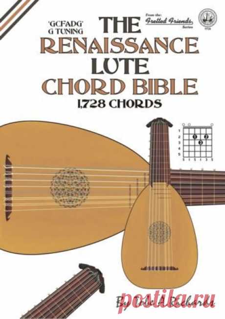Renaissance Lute Chord Bible 1 728 Chords New | eBay