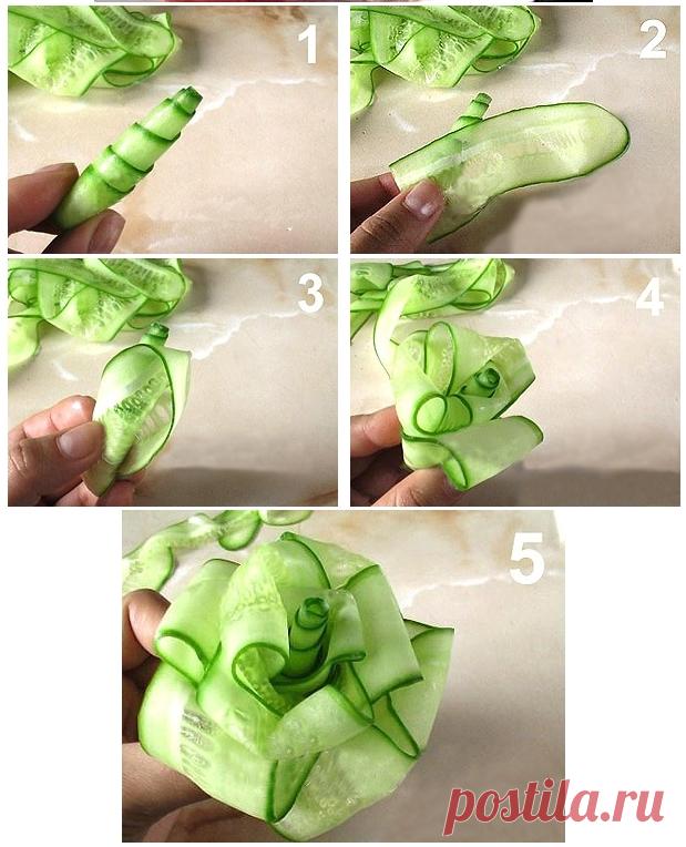 как сделать розу из огурца. цветок из огурца. розочка из огурца пошагово. розочка из огурца пошагово. розы из овощей.