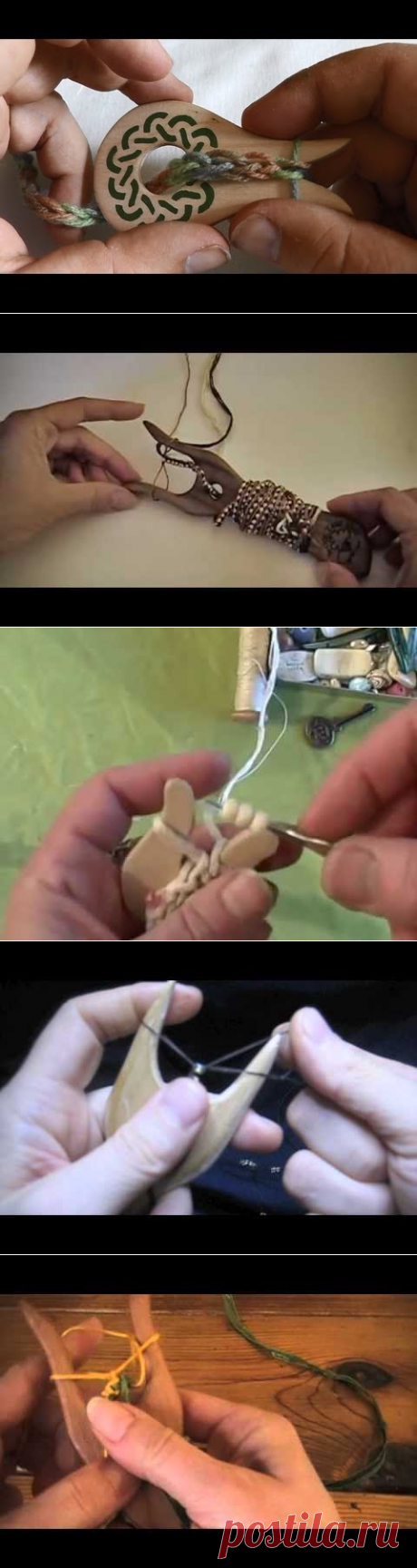 Experimental Soup: Lucet Weaving - YouTube