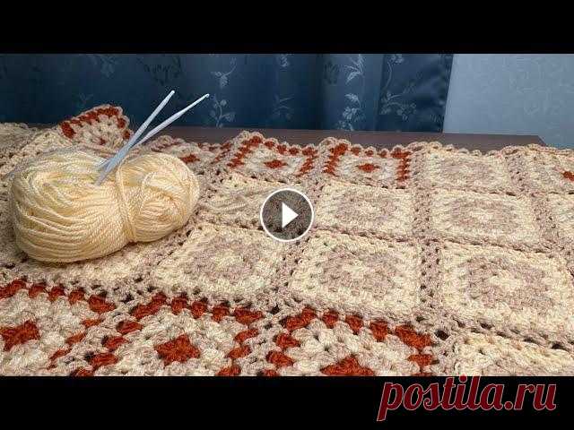 КРАСИВОЕ БЕЗОТРЫВНОЕ СОЕДИНЕНИЕ КВАДРАТОВ. ВЯЗАНИЕ КРЮЧКОМ. Красивый способ соединения. Так можно соединять не только квадраты. Изделие выглядит изящно....