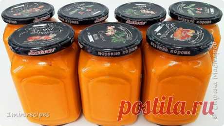 Самая вкусная кабачковая икра из Детства, как в СССР