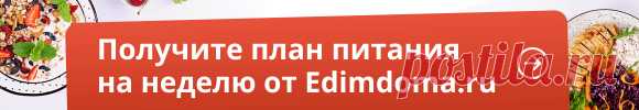 Слоеные рулетики в заливке
