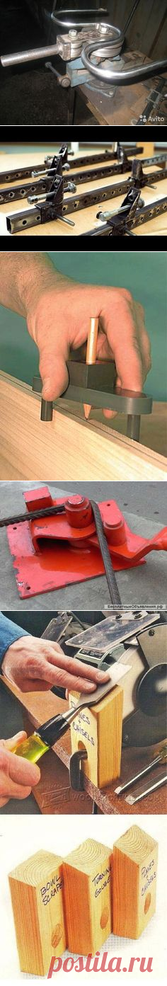 Pinterest
