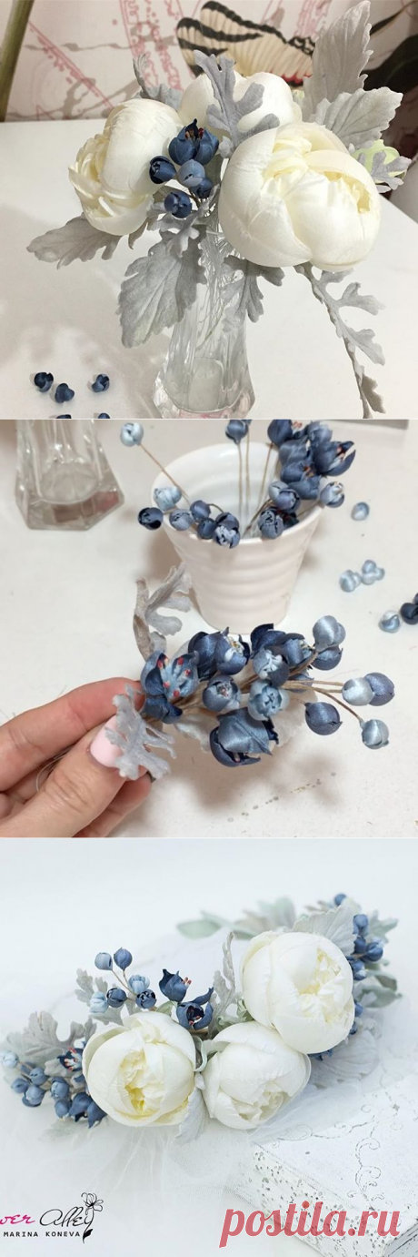 Marina Koneva (@marina_floweralley) • Фото и видео в Instagram