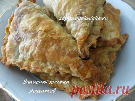 Слоеные пирожки с мясом | Записная книжка рецептов Анюты