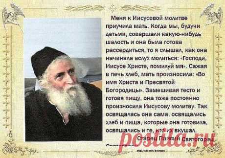 (45) Одноклассники