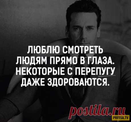 Мотивирующие цитаты и мудрые высказывания в картинках (34 фото)