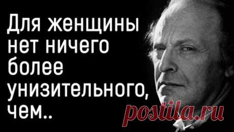 Прям в точку! Цитаты Иосифа Бродского | Цитаты, афоризмы, мудрые мысли