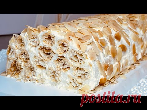 Когда у меня есть НЕСКОЛЬКО МИНУТ, я готовлю этот торт, и все говорят Вау! # 178