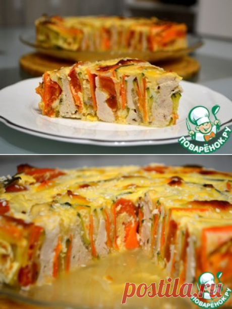 Простая овощная запеканка с куриной грудкой