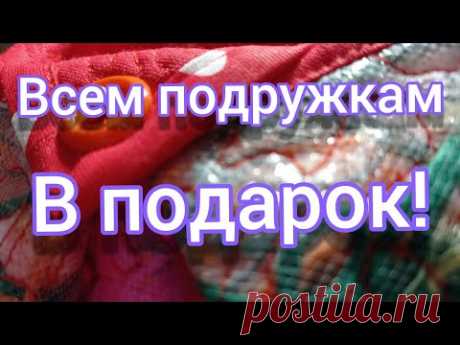 Самая простая корзинка из ткани ,своими руками. | Швейная мастерская