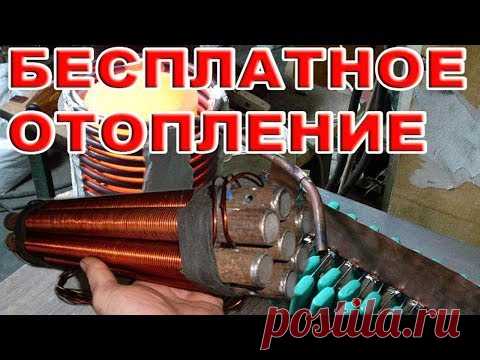 Генераторы бтг фирмы rosch