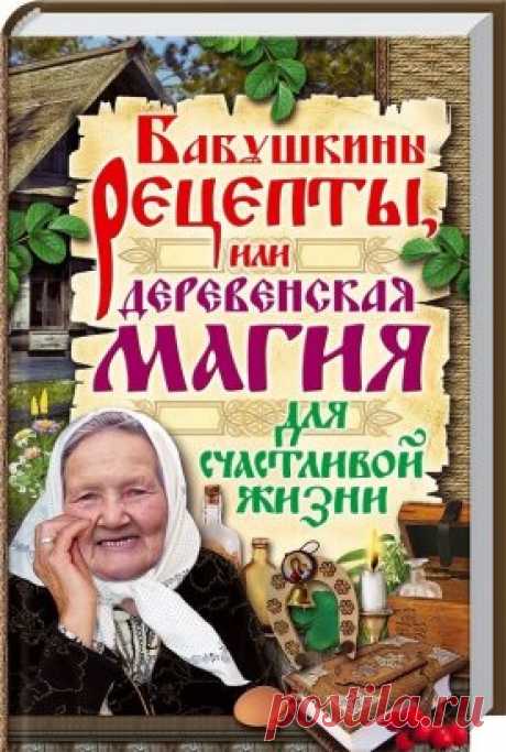 (44) Одноклассники