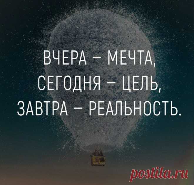 1585471525_7.jpg (961×917)