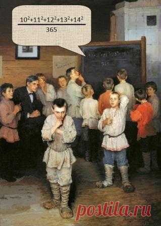 Материалы по скоростному счету