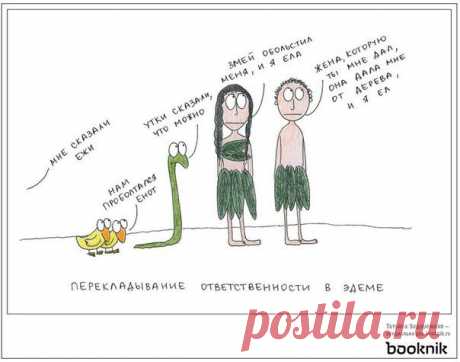 Павел Нагаев