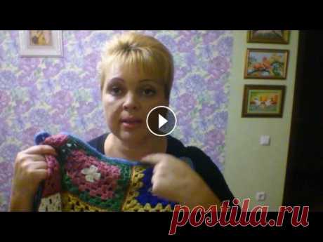 Плед крючком из квадратов - спрашивали, отвечаю))) Вязание как хобби...