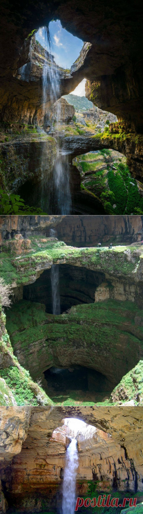 Лучшие фотографии со всего света - Водопад Баатара