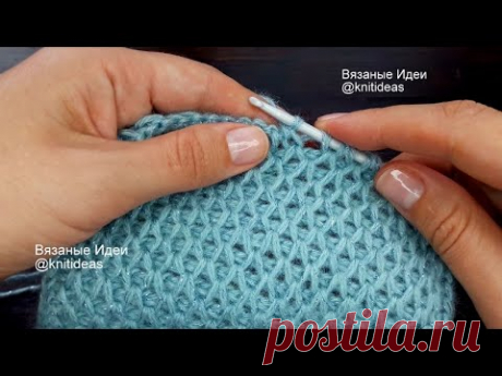 ВЫ удивитесь, как это просто! Соты тунисским крючком!